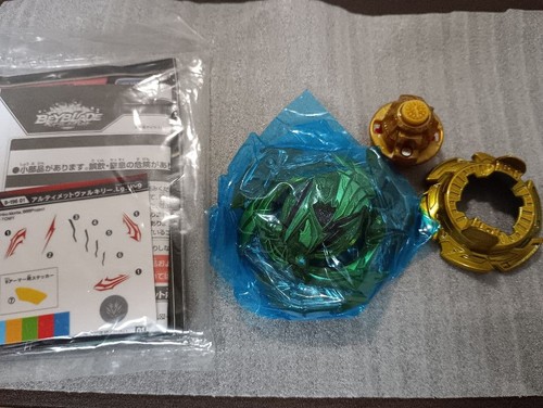 Takara tomy beyblade - takara,