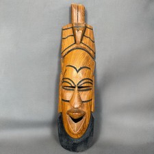 Masque africain en bois