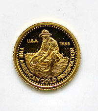 VERY RARE 1985 1/10th oz 9999