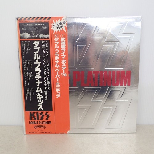 Kiss double platinum - double,