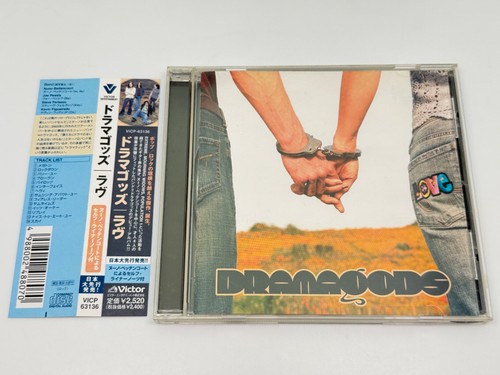Dramagods love japan - love,