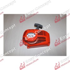 LANCEUR COMPLET TRONCONNEUSE OLEO-MAC 932 C - TRONCONNEUSE OLEO-MAC 932 C (6)