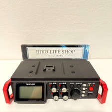 Enregistreur audio linéaire