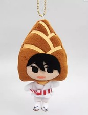 Peluche mascotte/insigne jouet Kamiya Hiroshi (Kyoto Takenoko) Stuffed