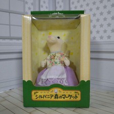 Figurine Sylvanian Families