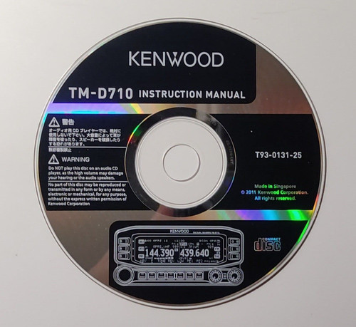 T93 0131 kenwood - kenwood, cd