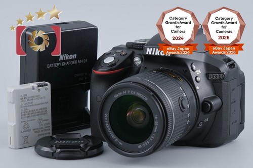 Objectif 55 vr nikon - 18-55,