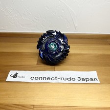 Shelter Regulus .5S .Tw 2017