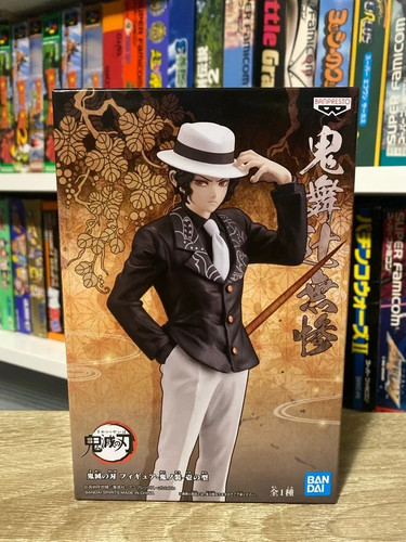 Figurine demon slayer - demon,