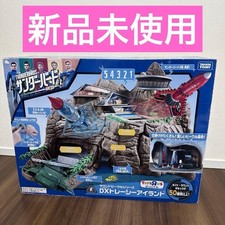 Rare jeu Thunderbirds Are Go