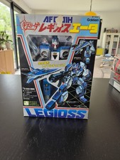 Legioss 1/35 AFC 01H GAKKEN