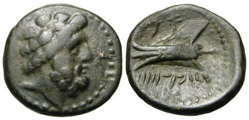 Phénicie arados 2ème - phénicie,, (2ème