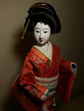 Vintage Beautiful Japanese She