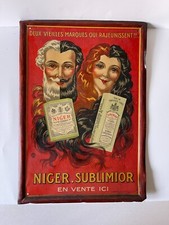 RARE ANCIENNE TÔLE LITHOGRAPHIEE  PUBLICITAIRE NIGER SUBLIMIOR LE MONNIER HENRI