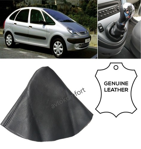 Pour ciтroen xsara - xsara, picasso