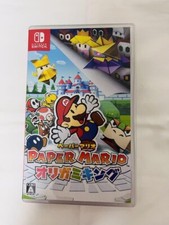 Paper Mario The Origami King