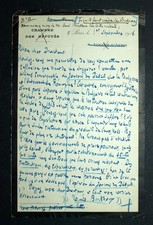 LETTRE AUTOGRAPHE SIGNÉE LOUIS BARTHOU 1916 POLITIQUE BULGARIE GUERRE 14-18