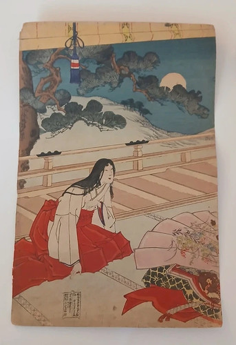 Estampe japonaise originale - ,
