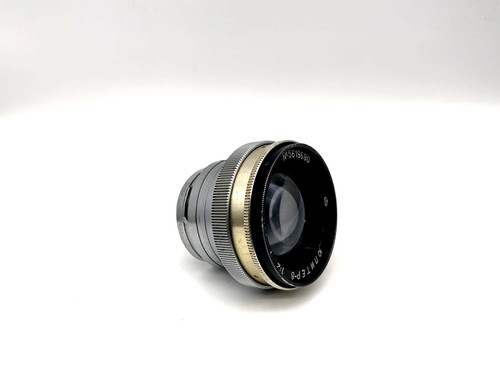 Kmz 50mm objectif - kmz, 1:2
