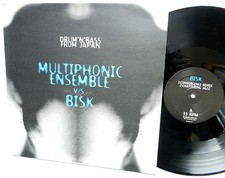 MULTIPHONIC ENSEMBLE vs BISK drum-n-bass from JAPAN Sub Rosa Quantum 726