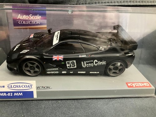 Kyosho mini auto scale - kyosho,