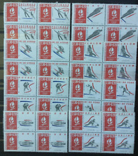 TIMBRES de FRANCE BLOCS DE