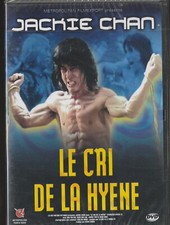 LE CRI DE LA HYENE DVD NEUF