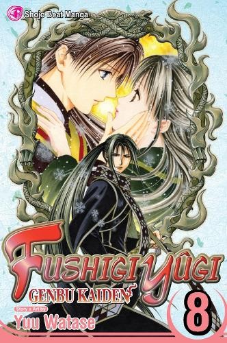 Yuu watase fushigi yûgi - yuu,