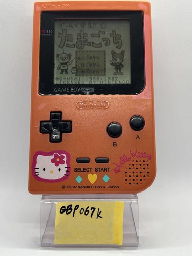 Gameboy color hello kitty - hello,