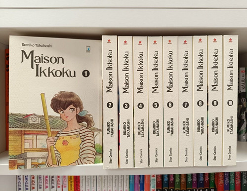 Maison ikkoku perfect edition - maison,