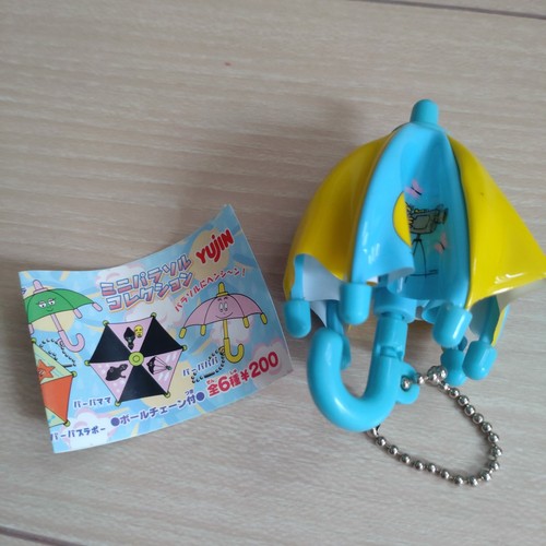 Barbapapa 2001 keychain - barbapapa,