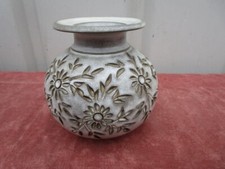 PETIT VASE BOULE EPOQUE
