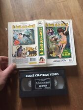 CASSETTE VIDEO VHS RENE CHATEAU DESSIN ANIME LE LIVRE DE LA JUNGLE le film 