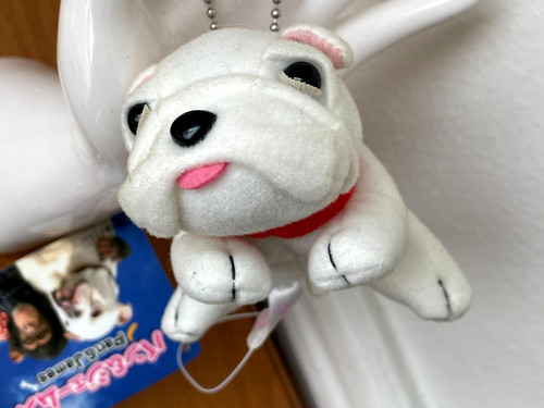 Porte clé clef peluche - clé, chien