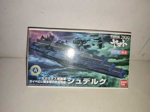 Maquette bandai space - bandai,