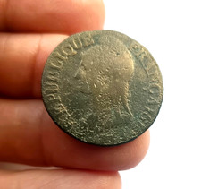 5 Centimes Dupré - l'An 8 K -