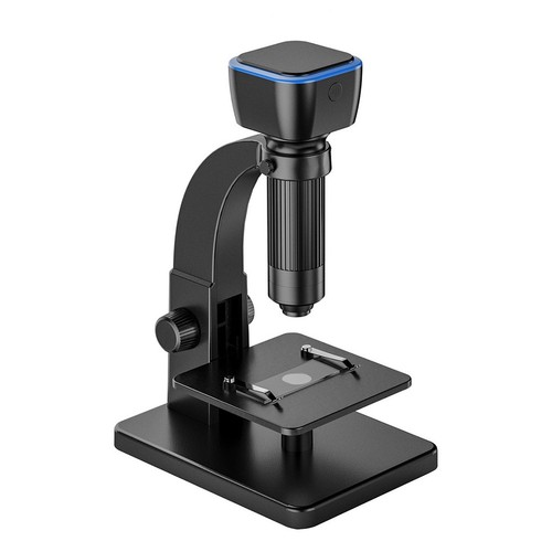 Microscope numérique robuste