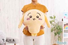 Peluche lapin Chiikawa Usagi peluche 45 cm