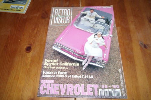 Retroviseur 92 chevrolet - retroviseur,