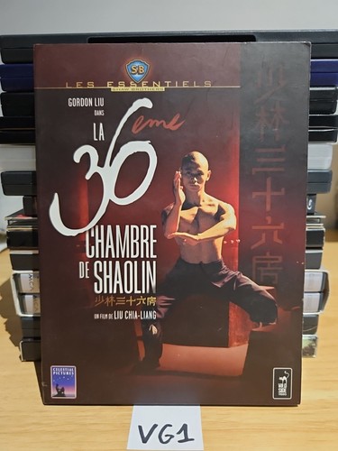 Dvd ième chambre - chambre, de