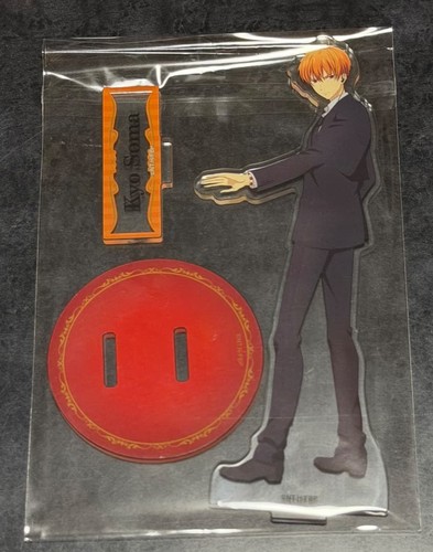 Fruits basket dash store - basket,