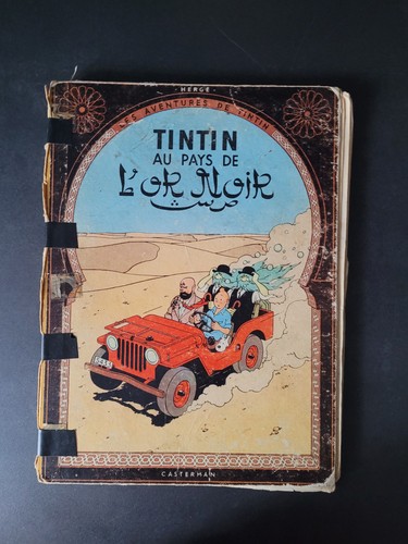 Tintin pays or - l'or, noir