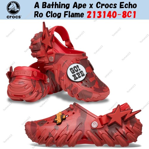 Singe bain crocs echo - un,