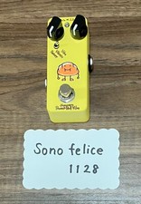 Mini pédale d'effets Bakery