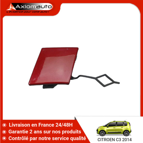 Obturateur couvre - obturateur,