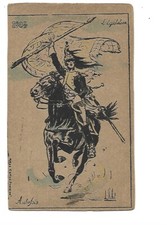 MILITAIRE - AUTREFOIS - 1804 - L EQUITATION