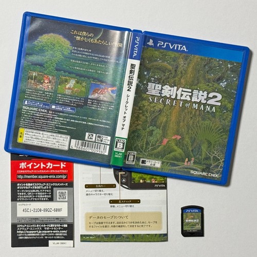 Vita secret mana seiken - vita,