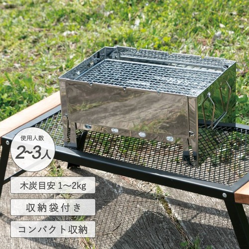 Yakitori bbq charcoal - yakitori,