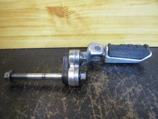 Platine repose pieds avant