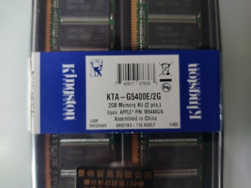 Kta g5400e 2go kit - de, 2